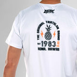 Zoot Sports Run Tee Mens LTD Run Tee - 40 Years